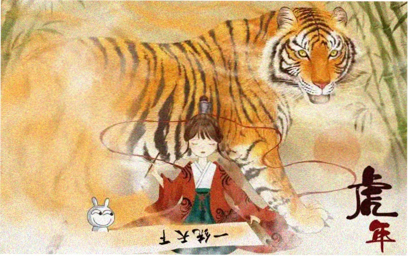 我们这一家剧场版 超能力花妈大暴走 主视觉海报
